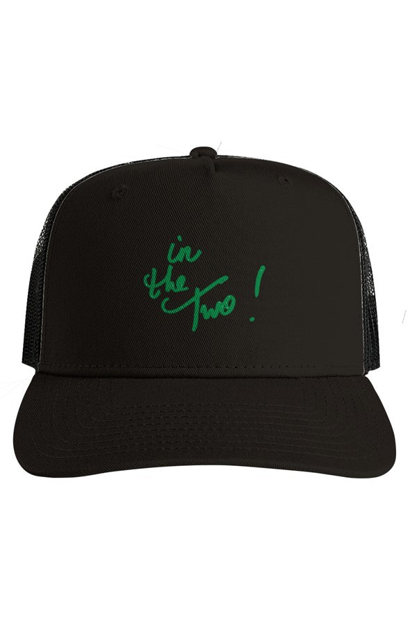 hopefully the right in the two embroidered green
