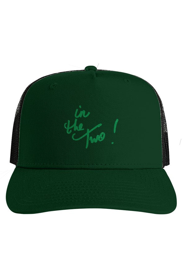 hopefully the right in the two embroidered green